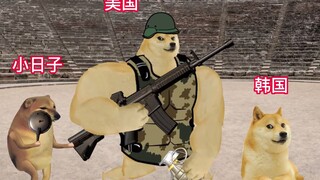 ความสัมพันธ์ระหว่างสามประเทศนี้ ใครเข้าใจแล้วยกมือขึ้น