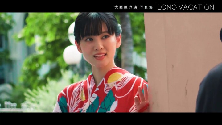 FRIDAY Oonishi Aguri Photobook 「LONG VACATION」Making