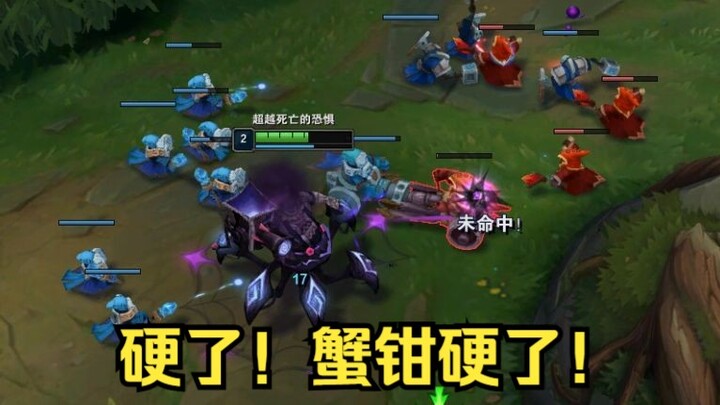 The Skill That Timo’s Blinding Crab Hates the Most!