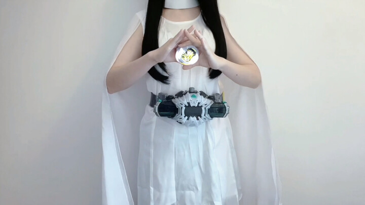 คาเมนไรเดอร์ สึคุโยมิ แปลงร่าง!