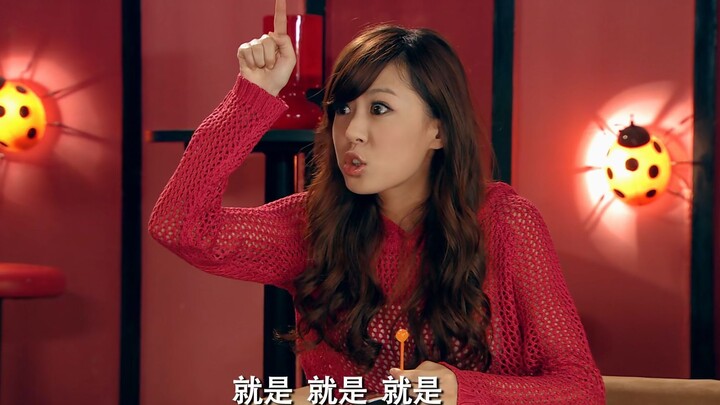 There are various clip sounds in Love Apartment, which one do you think is funnier?