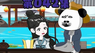 景帝邀宴，虾仁如仪赴宴