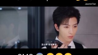 ABO DESIRE EP 9 TRAILER