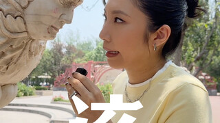 تعلم كلمة واحدة تحقق تفريغًا هائلًا للتوتر!