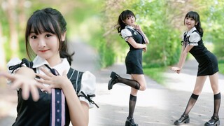 Sweetheart senior sister confessed online ️❤️Will you date me? [Redwood]