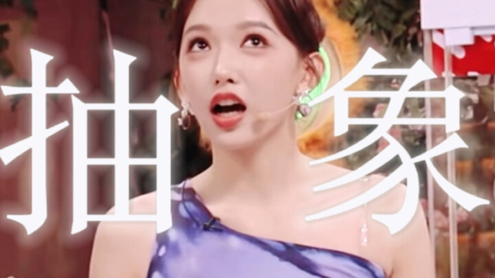 “Wait, seriously? No one told me this sister was *this* hilarious before she hit the variety shows! 