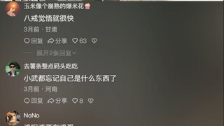 21世纪最伟大的哲学家