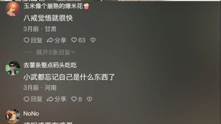 21世纪最伟大的哲学家