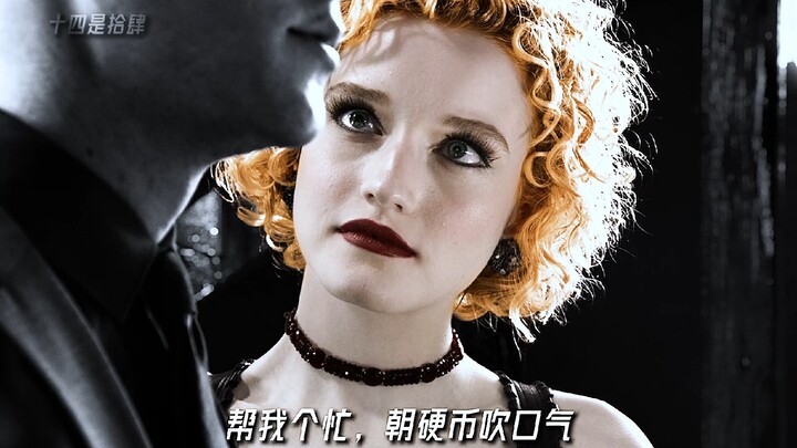 الرجل الذي يمتلك يدَ الله، لكنه للأسف خسر في النهاية.