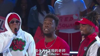 【中英】Wild'N Out - 现在该你了！Desiigner出来后笑死！！