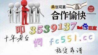 3哥盘点网上带人回血的高级导师