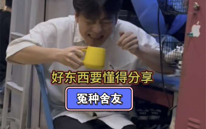 Manisnya melebihi cinta pertama...