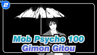 [Mob,Psycho,100/Hand,Drawn,MAD],Gimon,Gitou_2