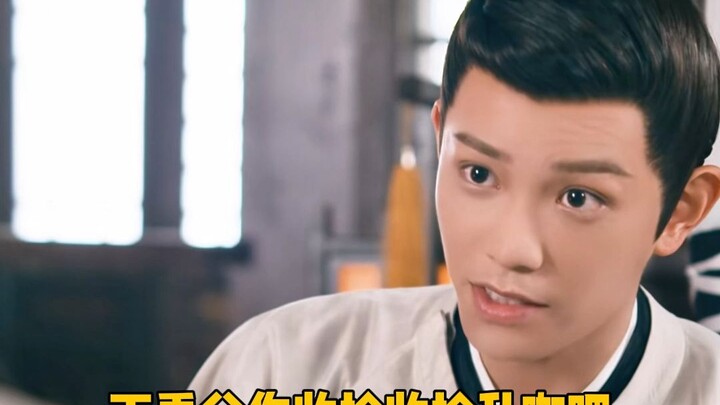 Who hasn’t seen this Didi quarrel clip yet? Once you see it, you’ll remember it all!