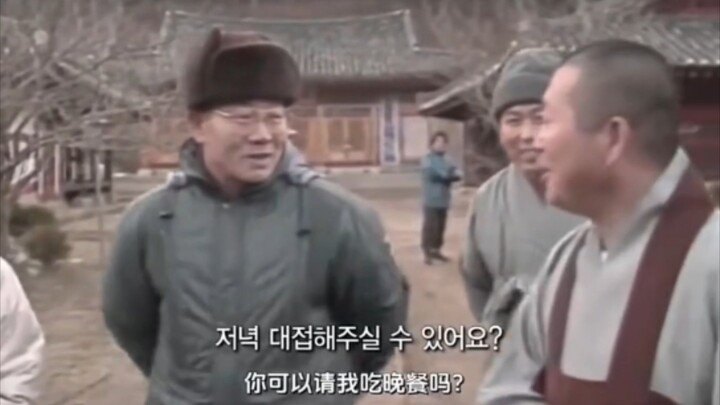 To avoid being held accountable, Roh Tae-woo chose to exile Chun Doo-hwan.