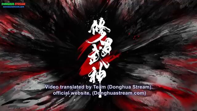 Martial God Asura2 Ep 1 Eng sub