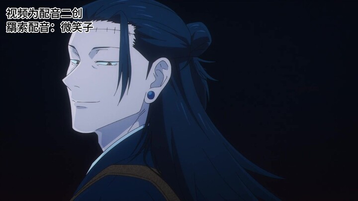 Kalau otaknya berbicara dengan suara perempuan…