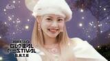 UHD.KBS2.2023 MUSIC BANK GLOBAL FESTIVAL Part. 2.LE SSERAFIM