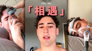 冥冥之中，有很多不可思议呢！