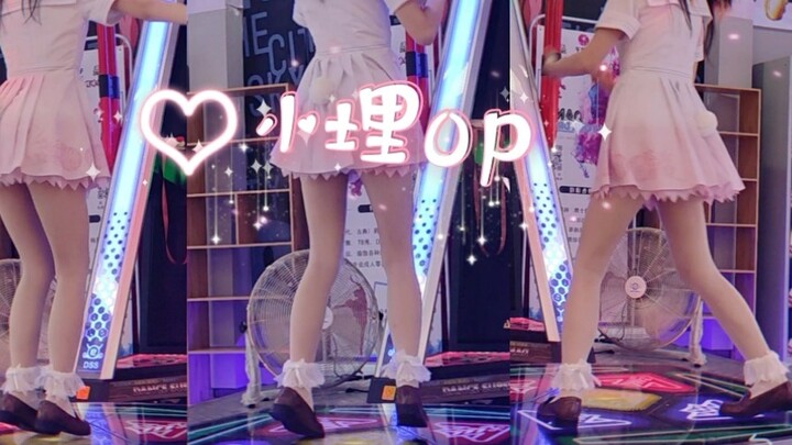 [E-Dance to Fame] Màn biểu diễn lạ mắt ✧ Ganwu girl Xiaomi op ✧うまる~ Thỏ biết bay, xem nhanh nhé