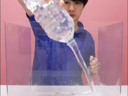 Fun experiment, Da Lei loves experiments.