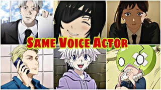 Chainsaw Man  characters with the same voice actors Part 2 #chainsawman