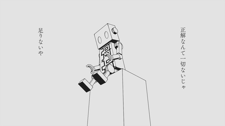 【GUMI】「φ」【P ameno-murakumo】【Repost Berizin】