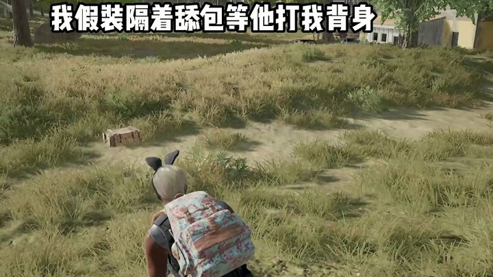 "Fan show effect 5.0"