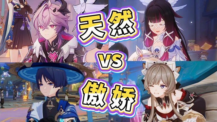 [Genshin Impact] The Wicked Cultivation Cat Person