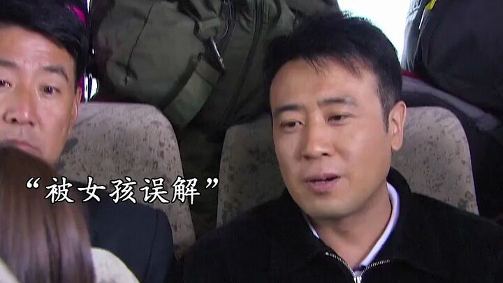 Liu Bei, a man of righteousness and courage, applies for a security guard job.
