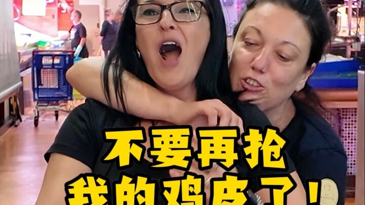 听说西班牙老外们又馋鸡皮了？