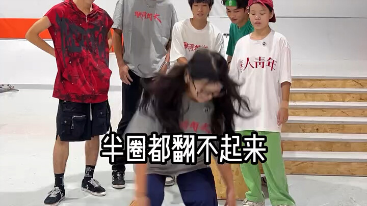 กระดานของเล่นแค่เหยียบก็หัก #สเก็ตบอร์ด #กีฬาสเก็ตบอร์ด #วันธรรมดาบนสเก็ตบอร์ด