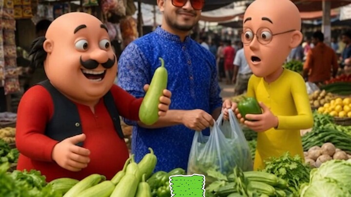 মুটো আর পাতলু বাজার করবে