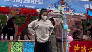 又迎新了捏～ 一点点片段耶