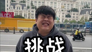 Tony vs si kembar, bisakah Tony menjadi Dong Zhuo?