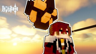 When I play Genshin Impact in Minecraft!? Start with 40 draws! How to Survive Minecraft