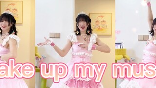 Super re-creation of idol activities wake up my music singing and dancing!!