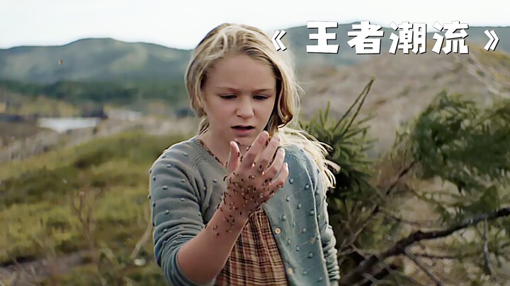 Chỉ bằng đôi bàn tay nhỏ bé, cô gái đã nuôi sống gần trăm ngư dân trên hòn đảo! “Trào Lưu Vương Giả”