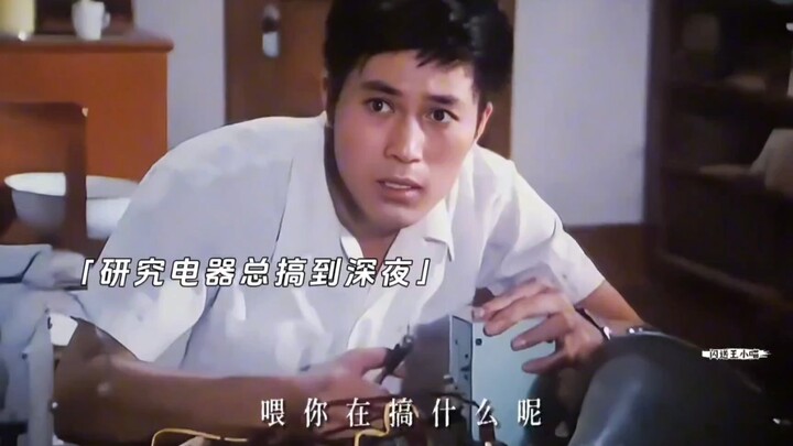 "Roda zaman terus melaju ke depan, betapa indahnya masa muda~"