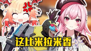 【魈格】猴哥直球告白女通主播，米拉米竟成败犬！