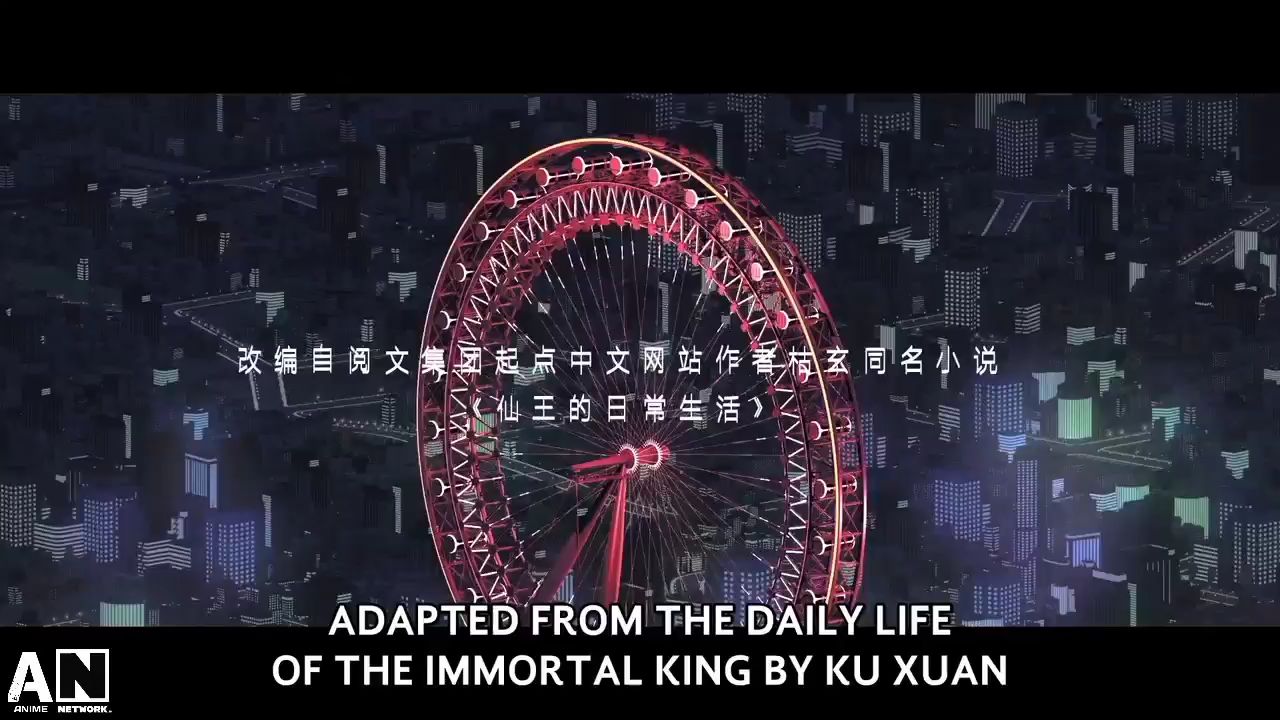 THE DAILY LIFE OF THE IMMORTAL KING 👑 EP : 8 . PART:5 #thedailylif