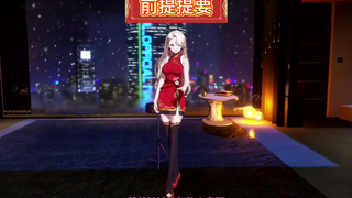 不爱穿裤子的嘉然