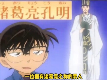 Only when I grew up did I realize that every moment could be the last—Detective Conan.