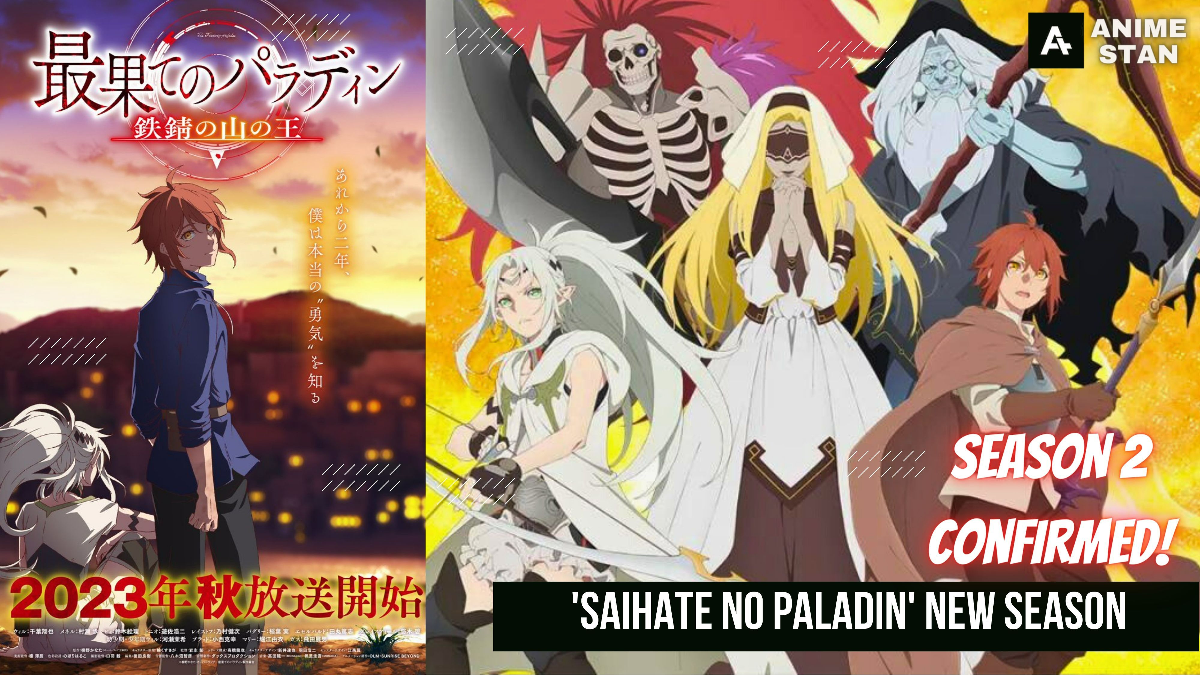 Saihate no Paladin 2nd Season (The Faraway Paladin Season 2