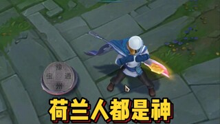 Fellow townsfolk, come on in!