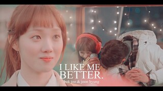 Kim Bok Joo & Jung Joon Hyung - I Like Me Better| Weightlifting Fairy Kim Book Joo [+1x16] FMV
