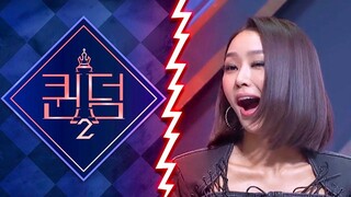 'Queendom 2' Reveals The Result From Round 2