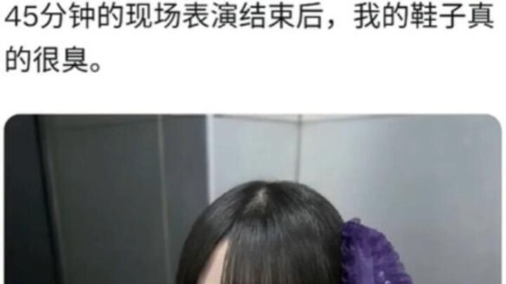 今日份的沙雕图（439）