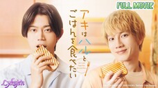 🇯🇵[BROMANCE]LET'S EAT TOGETHER AKI & HARU"Movie"(engsub)2023