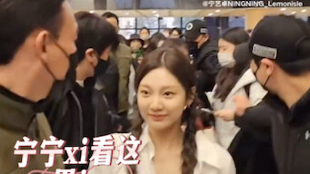 تعالوا وتمتعوا بتأثير التجميل الساحق الذي قدمته نينغنينغ لفتاة الكيمتشي! هذه هي كلمات فتاة الكيمتشي 